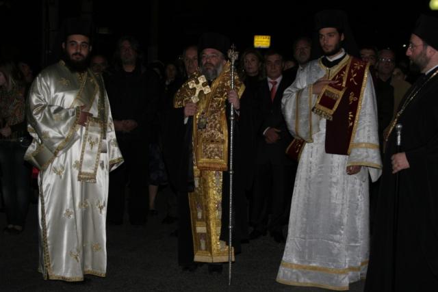 Εγκαίνεια Αγ. Νεκταρίου